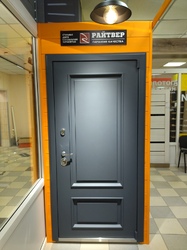 Прадо муар шоко ТЕРМОРАЗРЫВ