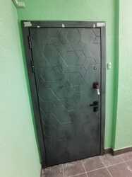 TRUST MASS 90 633 (184 Бетон темный / зеркало)