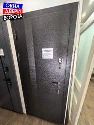 ТД 9
