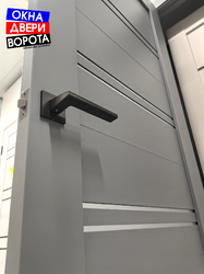 Xline 4 эмалит