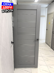 Xline 4 эмалит